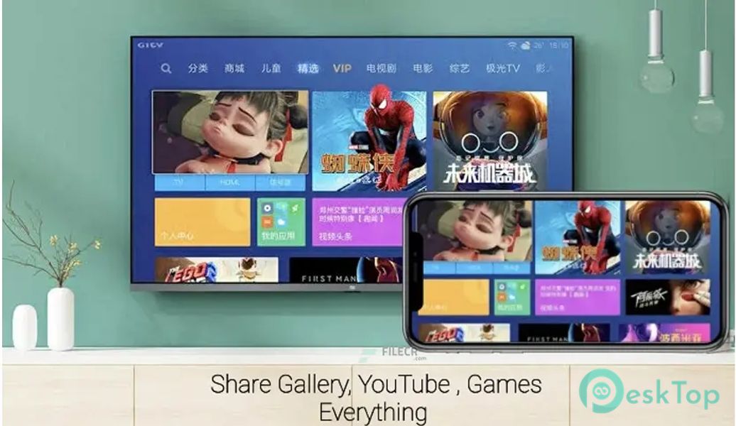 Miracast For All TV v1.3 APK MOD Tam Ücretsiz İndir