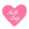 Hello Baby – Baby Card – Birth Announcement