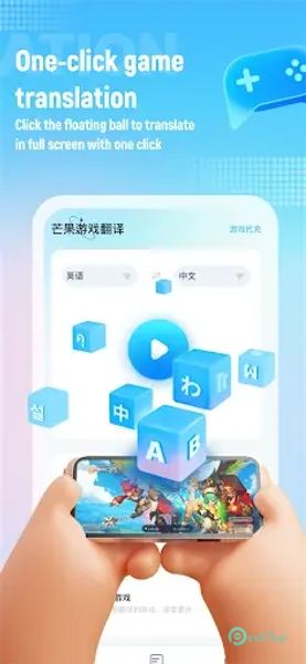 Screen Translate 3.9.0 APK MOD Tam Ücretsiz İndir