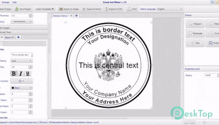  تحميل برنامج Stamp Seal Maker 3.179 برابط مباشر