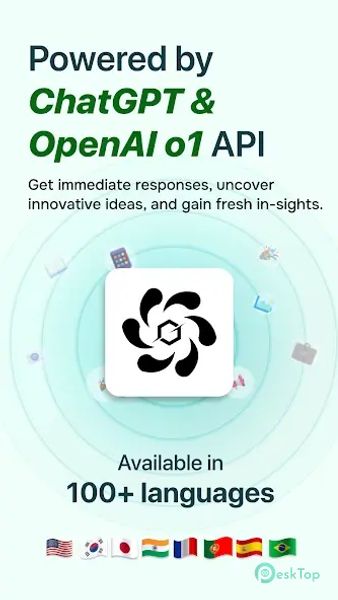 Ai Chatbot - Pro 5.1.0.0 APK MOD تحميل مجاني كامل