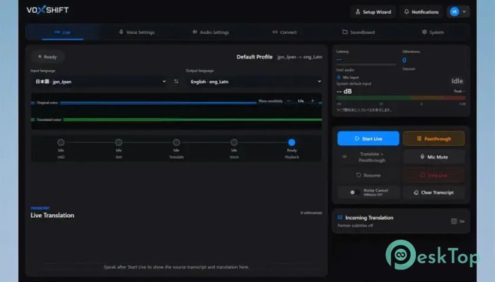 下载 VoxShift  1.0.44 免费完整激活版