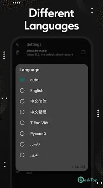 Hegza vpn 1.8.12 APK MOD 完整免费下载