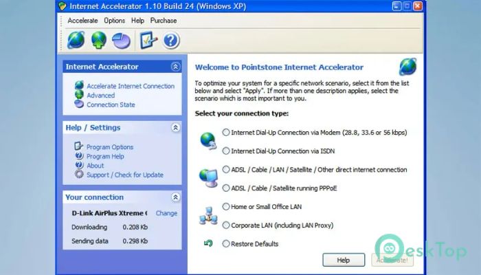 下载 Pointstone Internet Accelerator 1.0 免费完整激活版