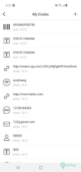 ScannerX-QR Code 2.2.2 APK MOD Descarga gratuita completa