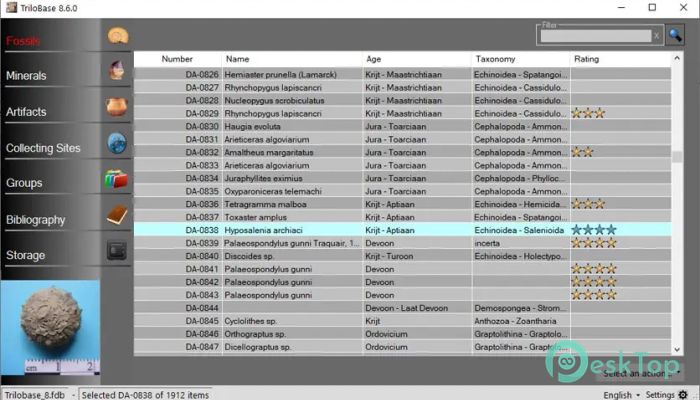 تحميل برنامج TriloBase 8.8.3 برابط مباشر