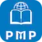 PMP Exam Prep 2022