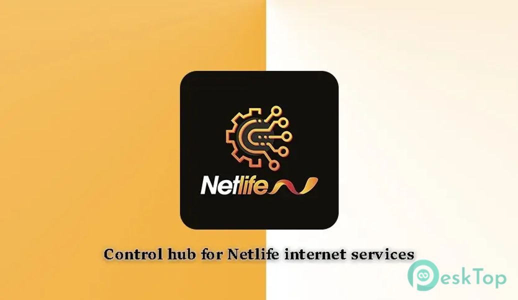 Netlife Access 3.0.28 APK MOD Полная бесплатная загрузка