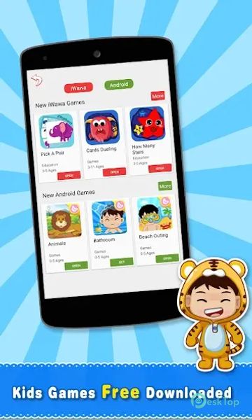 iWawa - Parental Control 5.18.22 APK MOD Полная бесплатная загрузка