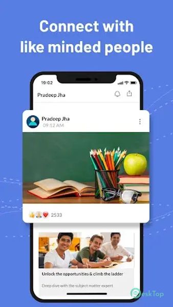 Pradeep Jha 0.5.13 APK MOD Полная бесплатная загрузка