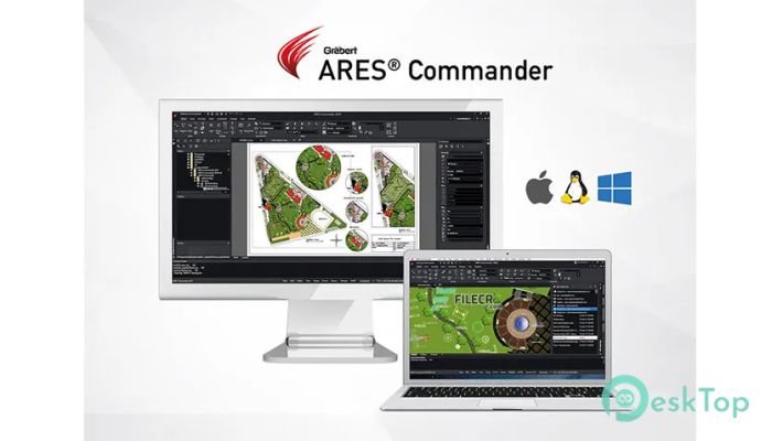  تحميل برنامج ARES Commander  2024.0 Build 24.0.1.1114 برابط مباشر