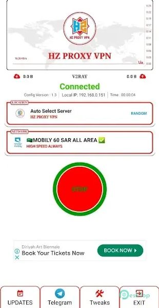 HZ PROXY VPN 1.0 APK MOD Descarga gratuita completa