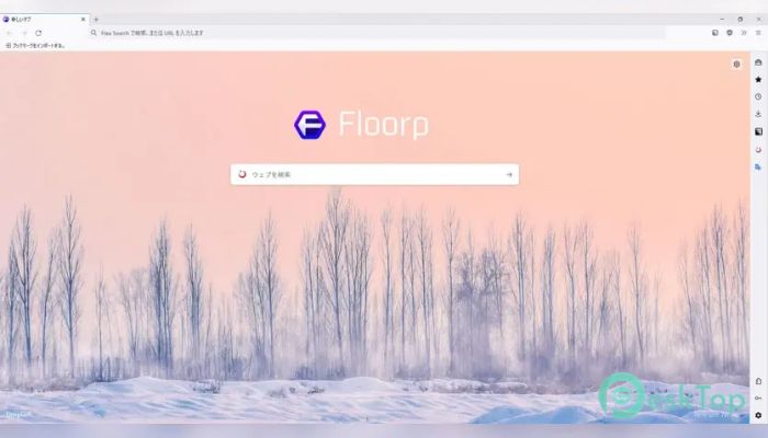 Скачать Ablaze Floorp Browser 11.17.7 полная версия активирована бесплатно