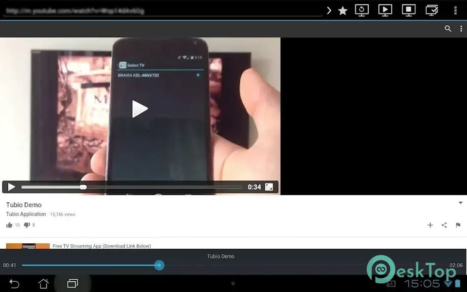 Tubio - Cast Web Videos to TV 3.51 APK MOD 完整免费下载