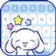 Инструменты и утилиты 59 icon