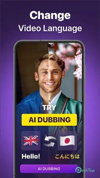 Subtitles & Captions for video 10.5 APK MOD フル無料ダウンロード