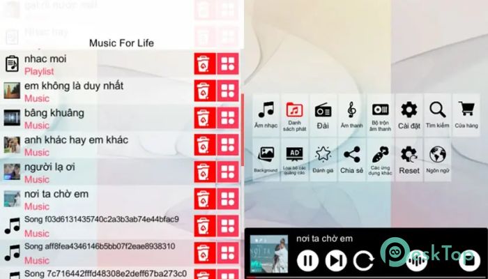 تحميل برنامج Music for Life 1.0 برابط مباشر