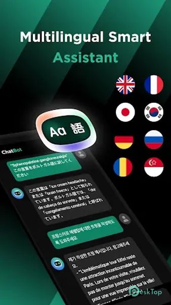 ChatBot - AI Chat 1.6.5 APK MOD 完整免费下载