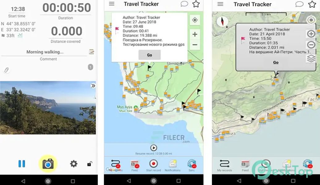 Travel Tracker Pro - GPS 5.1.6 APK MOD Полная бесплатная загрузка