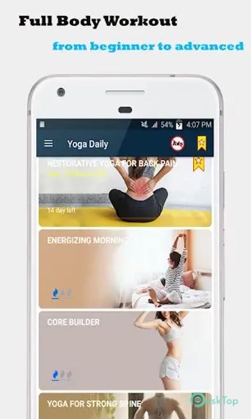Yoga For Beginners At Home 2.41 APK MOD Полная бесплатная загрузка