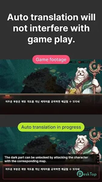 Game Translate Master 2.1.0 APK MOD Полная бесплатная загрузка