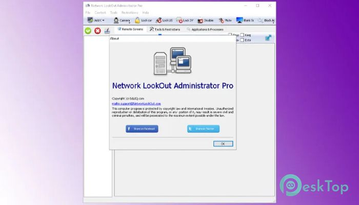  تحميل برنامج EduIQ Network LookOut Administrator Pro 4.8.15 برابط مباشر