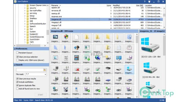 تحميل برنامج MiTeC Icon Explorer 5.3.0 برابط مباشر