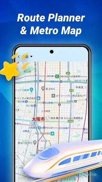 FindMe - Location Share 1.0.6 APK MOD मुफ्त पूर्ण डाउनलोड