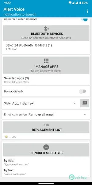 Alert Voice 1.20 APK MOD تحميل مجاني كامل