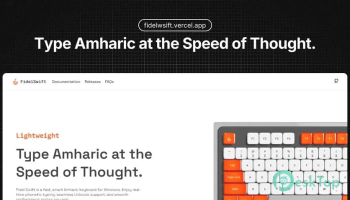 تحميل برنامج Fidel Swift Amharic Keyboard 2.0.1 برابط مباشر