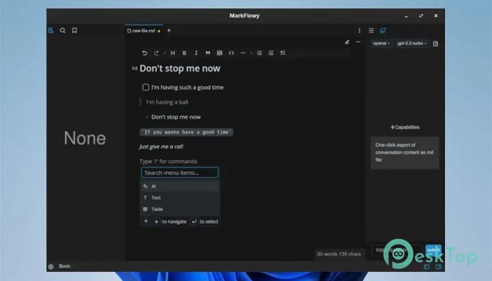 下载 MarkFlowy 0.55.3 免费完整激活版