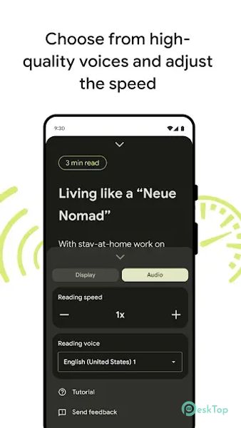 Reading mode 1.2.568206642 APK MOD Полная бесплатная загрузка