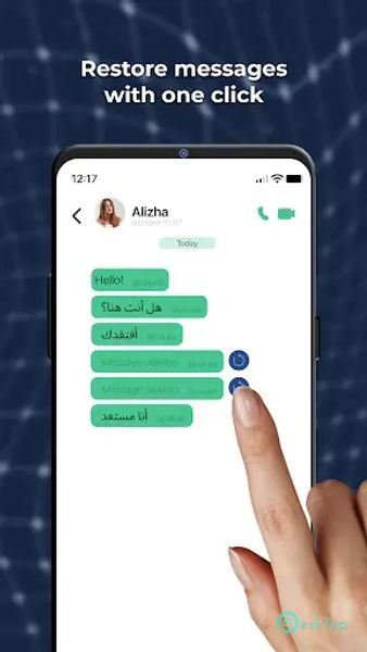 Data Recovery Pro 1.0 APK MOD تحميل مجاني كامل
