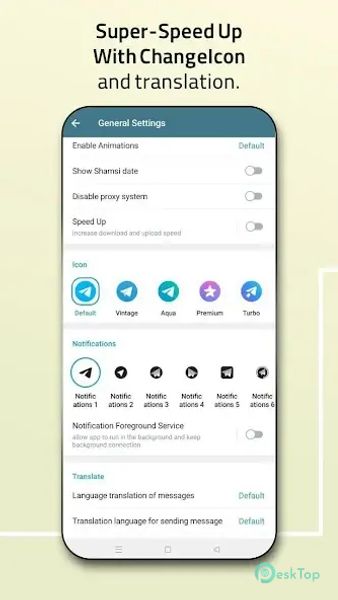 TextGram 11.2.3 APK MOD تحميل مجاني كامل