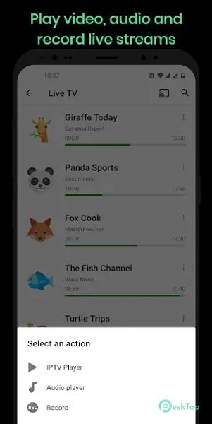 Dimplay: Live Player 1.6.2 APK MOD Полная бесплатная загрузка