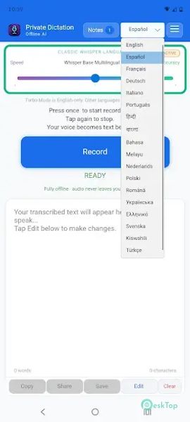 Private Dictation: Offline AI 3.2.4 APK MOD 完整免费下载