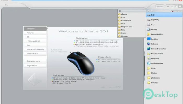 تحميل برنامج Alteros 3D 3.0 Build 3000 برابط مباشر