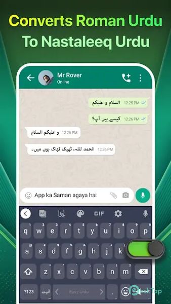 Easy Urdu Keyboard Editor 5.0.28 APK MOD Descarga gratuita completa