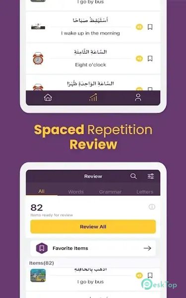 AlifBee - Learn Arabic Easily 4.4.0 APK MOD Unlocked (Full) Free Download