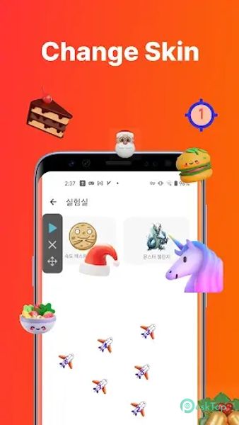Auto Click - Automatic Clicker