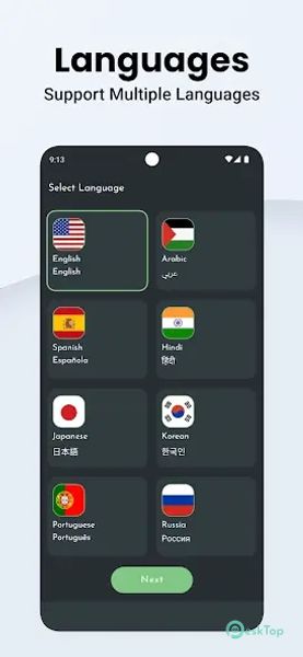 Remove watermark: Image, Video 9.0 APK MOD フル無料ダウンロード