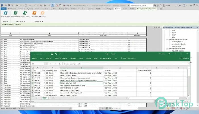 تحميل برنامج BIMIZE AutoExcel 2025-2026 v7.3.0 برابط مباشر