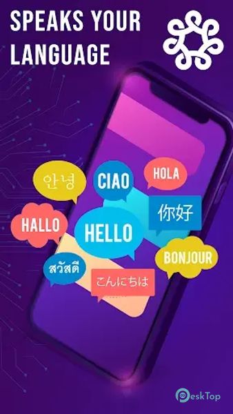 AiFu - Ai Chat 1.0.0 APK MOD フル無料ダウンロード