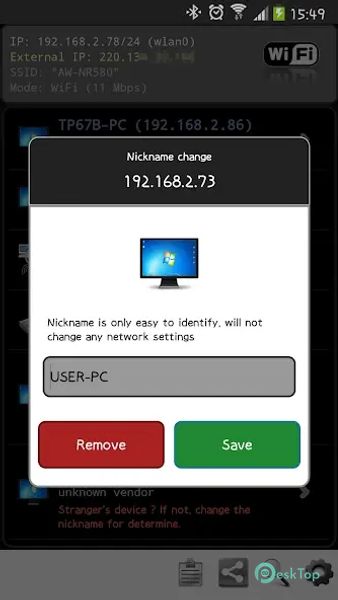 Network IP Scanner 3.2 APK MOD Полная бесплатная загрузка