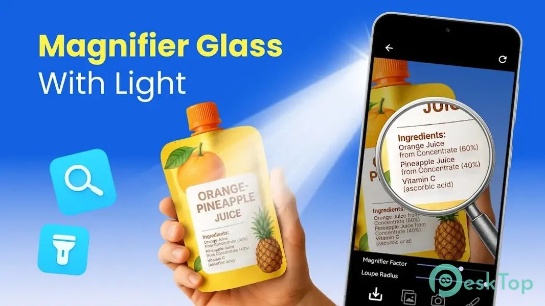 Lupa: Magnifying Glass w Light 2.1.0 APK MOD フル無料ダウンロード