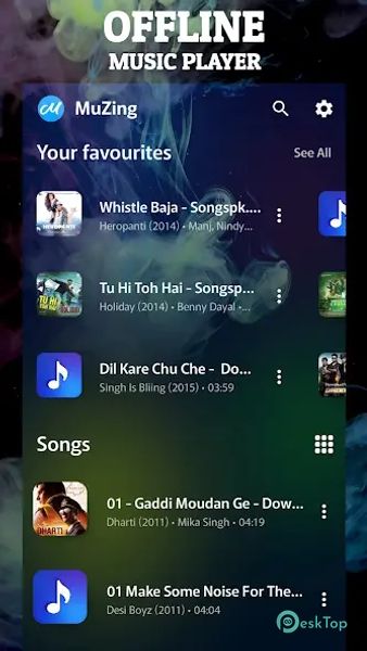 MuZing - Offline Music Player 1.22 APK MOD Полная бесплатная загрузка