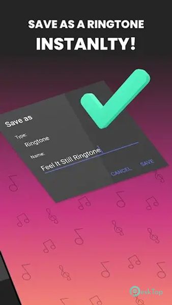 Music Cutter - Ringtone maker 3.5.7.1 APK MOD تحميل مجاني كامل