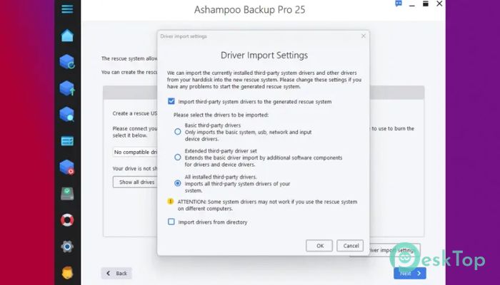 Ashampoo Backup Pro 25.05 完全アクティベート版を無料でダウンロード