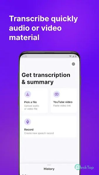 Summarizer: Voice Transcriber 1.72.1 APK MOD Полная бесплатная загрузка