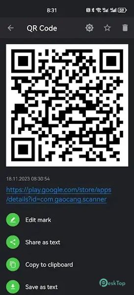 Super CodeReader 1.8.4 APK MOD フル無料ダウンロード